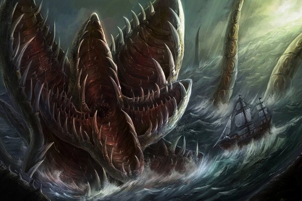 Kraken для россиян